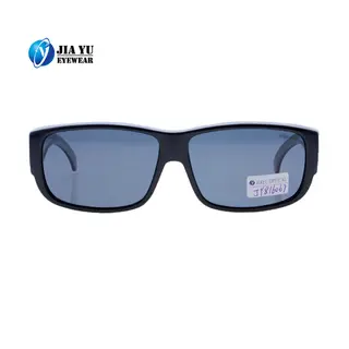 Xiamen High Quality Fit Over Sunglasses That Cover Polarized Over Prescription Glasses
